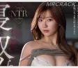 VENUS 2026년 04월 21일 발매 AV 품번 정보