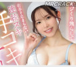MOODYZ 2026년 04월 07일 발매 AV 품번 정보