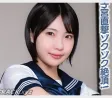 AURORA PROJECT ANNEX 2026년 04월 28일 발매 AV 품번 정보