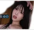 REAL 2026년 04월 28일 발매 AV 품번 정보
