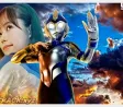 GIGA 2026년 04월 10일 발매 품번 정보