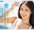 2026년 05월 08일자 주요 신작 품번 정보 PART 2 - IP, S1, JET, ROYAL