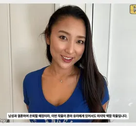 혼마 유리, 결혼 및 AV 은퇴 계획 발표… ‘찐팬’ 키타노 미나와 마지막 백합 호흡
