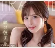 FALENO 2026년 05월 21일 발매 품번 정보