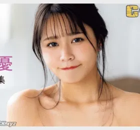 타노 유, 5월 신작 부재 사과… “반년 전 컨디션 난조로 촬영 불발”
