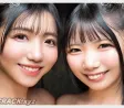 S-Cute 2026년 05월 05일 발매 품번 정보