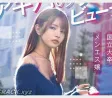 SOD create 2026년 04월 07일 발매 품번 정보