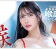 MOODYZ 2026년 05월 19일 발매 품번 정보