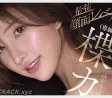 OPPAI 2026년 05월 19일 발매 품번 정보