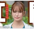 야마토소라(山と空) 2026년 04월 17일 발매 AV 품번 정보