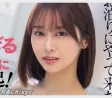 ROYAL 2026년 05월 12일 발매 품번 정보