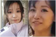 AV 출연 의혹 시의원 오카모토 사유리, 영상 속 인물은 나 아냐.. 정치 활동이나 임신으로 당시 체형과 다르다.