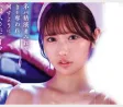 WANZ FACTORY 2026년 06월 02일 발매 품번 정보