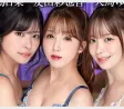 2026년 05월 30일자 주요 신작 품번 정보 - DAHLIA, DEEP'S, Fun City, DREAM TICKET, 야마토소라, VENUS, MAX-A, 모모타로