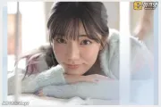미야시타 레나, 첫 내한 이벤트 'TREND GIRLS KOREA : 미야시타 레나 팬미팅' 티켓 5월 6일 정오 오픈