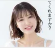 2026년 05월 17일자 주요 신작 품번 정보 - DAHLIA, PLANET PLUS