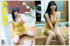 송하나 크레이지 자이언트 2026년 5월호 화보 맛보기 - 모델 송하나