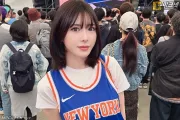 츠지이 호노카, 농구 결승전서 '십자인대 파열' 중상… 배우 활동 비상