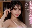 h.m.p 2026년 05월 22일 발매 품번 정보