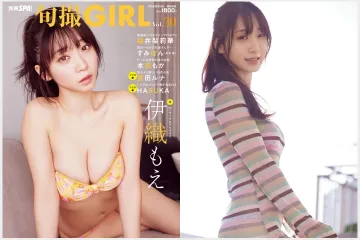 이오리 모에, 아찔한 레트로 수영복 화보로 압도적 볼륨감 과시