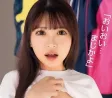 크리스탈 영상(クリスタル映像) 2026년 06월 09일 발매 품번 정보
