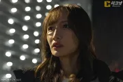 아마카와 소라, 약 2년 만의 AV 복귀작 발표… 복귀작 컨셉은 '여자 수사관'