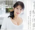 DAHLIA 2026년 07월 09일 발매 품번 정보