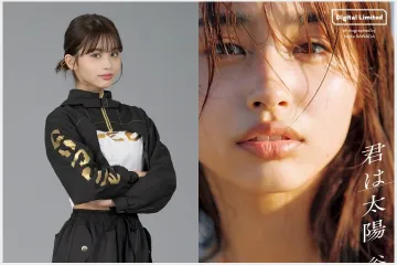 '갸반 루미너스' 타니다 라나, 첫 주간 플레이보이 화보로 매력 발산