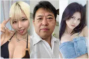 동인 AV 출연하면 출연 불가? 일본 AV 업계, 메이커·동인 간 알력 다툼