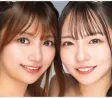 S-Cute 2026년 07월 07일 발매 품번 정보
