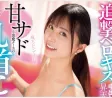 WANZ FACTORY 2026년 07월 07일 발매 품번 정보