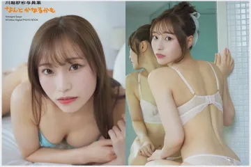 전 NGT48 카와고에 사아야, 파격 노출 담은 미공개 사진집 오는 6월 15일 공개
