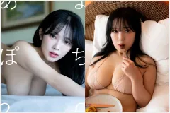 아마키 쥰 디지털 사진집 あまぽち 2.0 그라비아 맛보기 - 天木じゅん