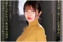 크리스탈 영상(クリスタル映像) 2026년 07월 28일 발매 품번 정보