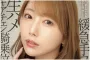 2026년 07월 10일자 주요 신작 품번 정보 PART 1 - IP, DAHLIA, 비비안, 다스!, HSODA