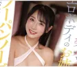 HIBINO 2026년 06월 04일 발매 품번 정보