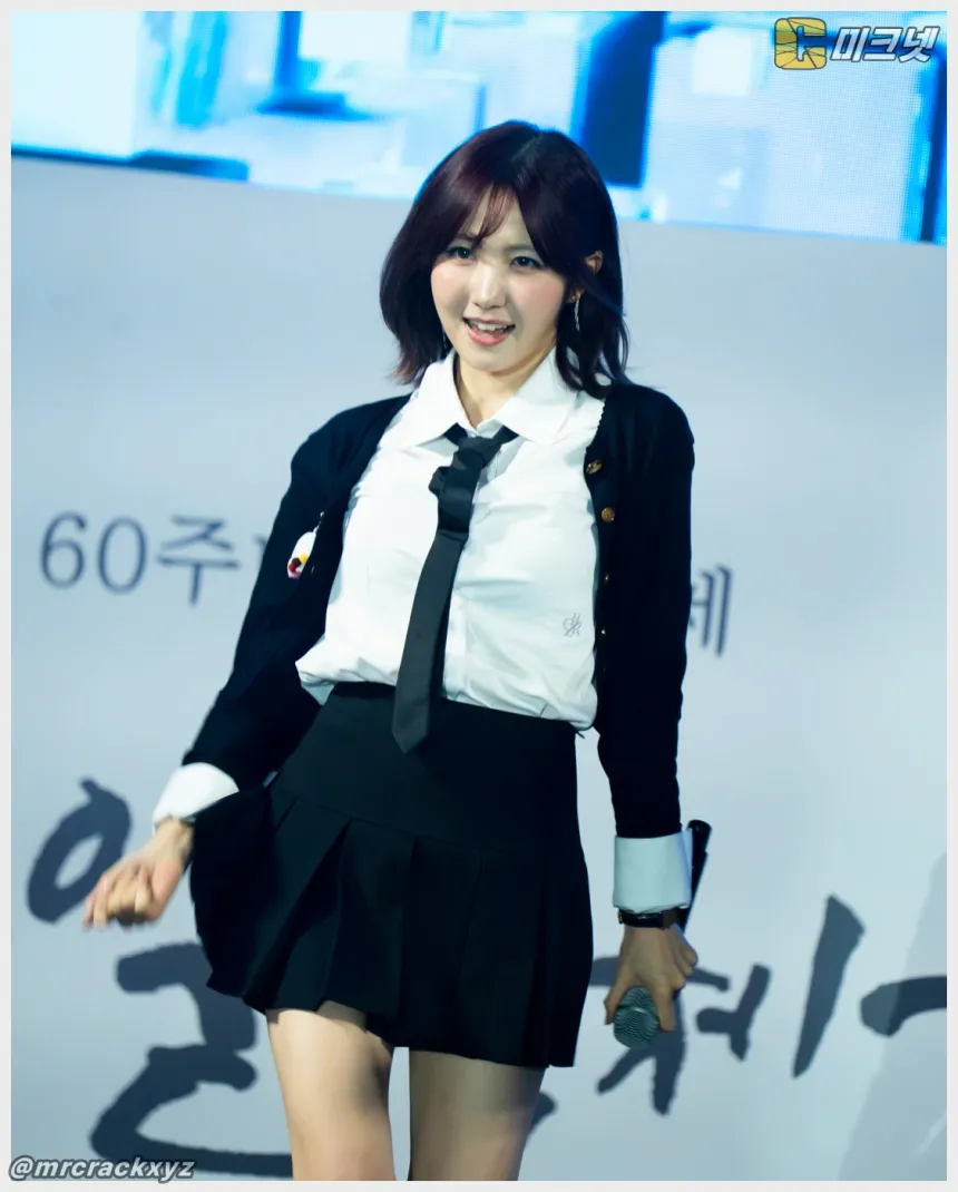 세이마이네임 히토미 2025 한일축제한마당 251012 직찍 - 세이마이네임 히토미 - 5