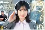 GLORY QUEST 2026년 08월 11일 발매 품번 정보