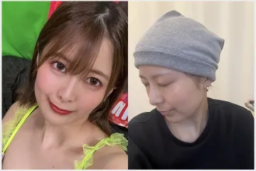 토요오카 사츠키, 항암 치료 중단…