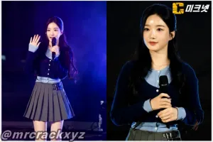 트리플에스 김유연 직찍 2025 수원 청소년 대축제 251025 - 트리플에스 김유연